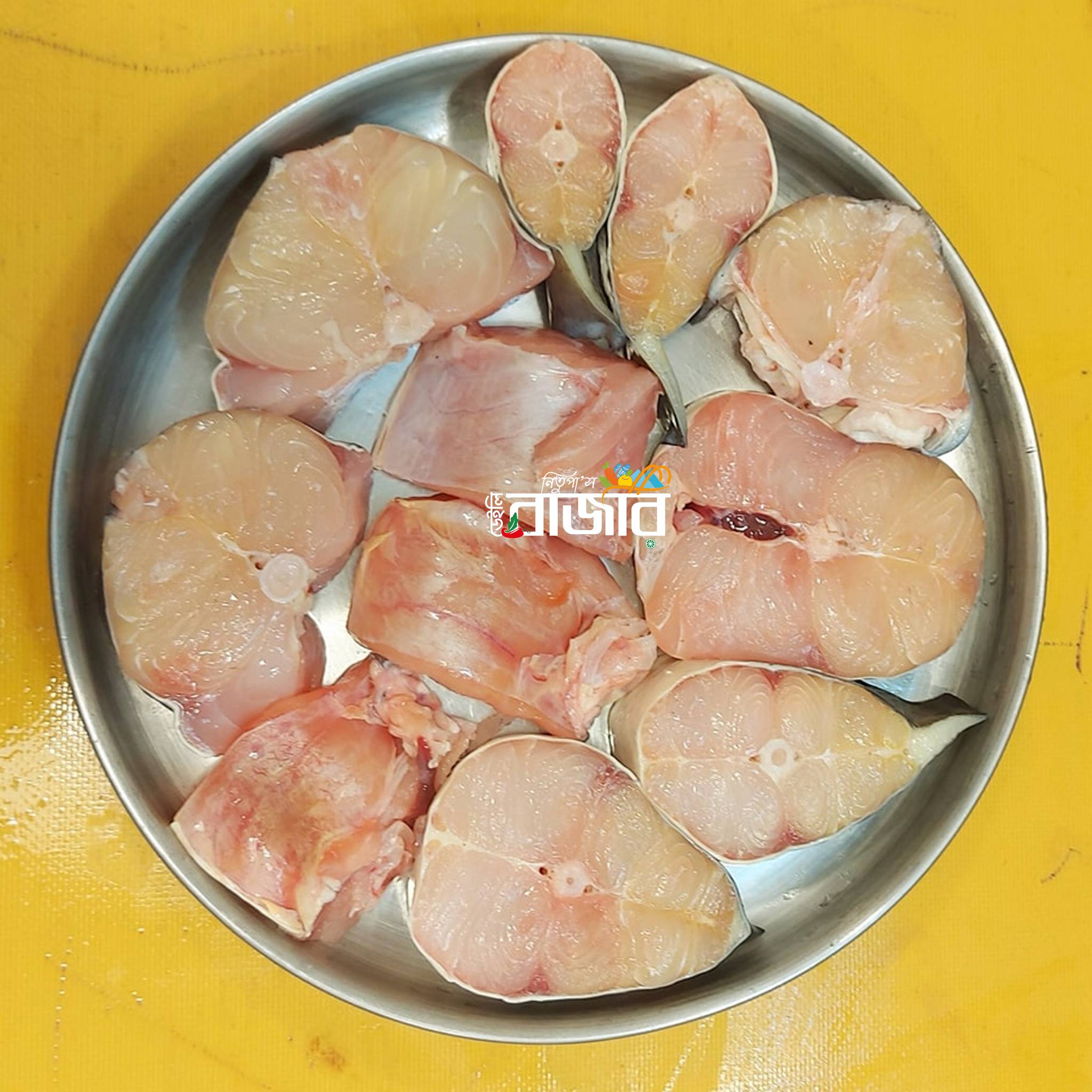 River Ayer Solid Pcs (Headtail less) | kg